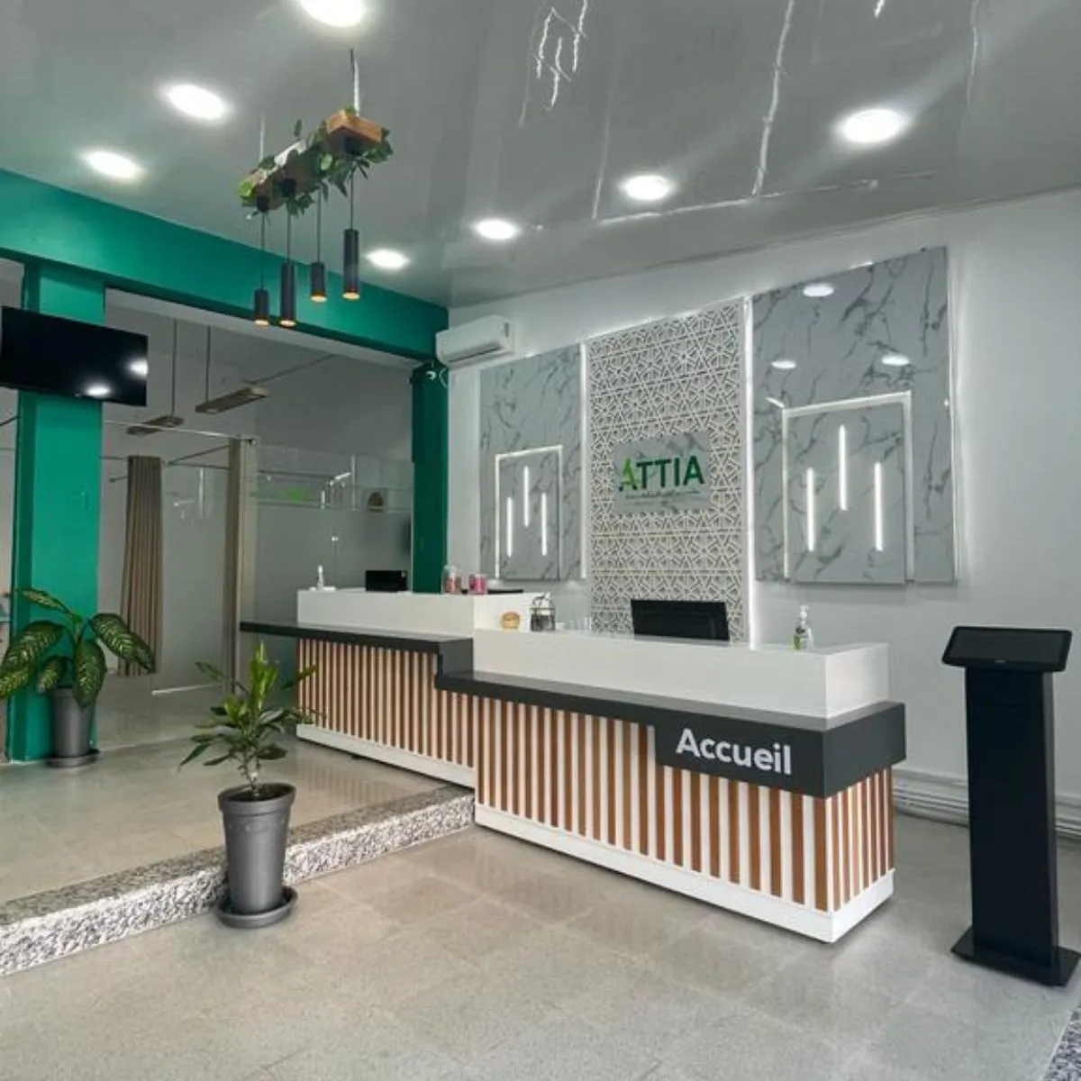 laboratioire dr.attia