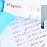 test respiratoire à l urée